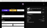 salvador15 coupon verification screenshot
