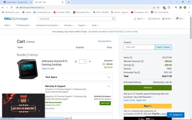 Alienware checkout page showing Alienware coupon code box | Screenshot taken by SimplyCodes community member on Jul 11, 2023