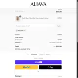 welcome coupon verification screenshot