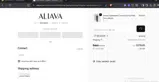 welcome coupon verification screenshot