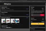 NTK3 coupon verification screenshot