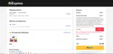 SRAE7 coupon verification screenshot