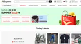 cdsr02 coupon verification screenshot