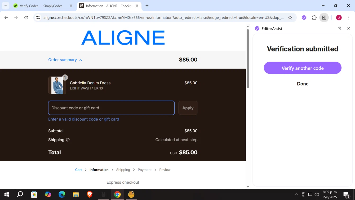 Aligne UK promo code screenshot showing code SARAH20 applied at Aligne UK checkout page. Uploaded by SimplyCodes community member vergil_lains on Aug 3, 2025