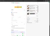PD coupon verification screenshot