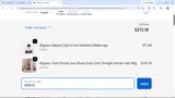 NEW15 coupon verification screenshot