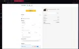 ING8 coupon verification screenshot