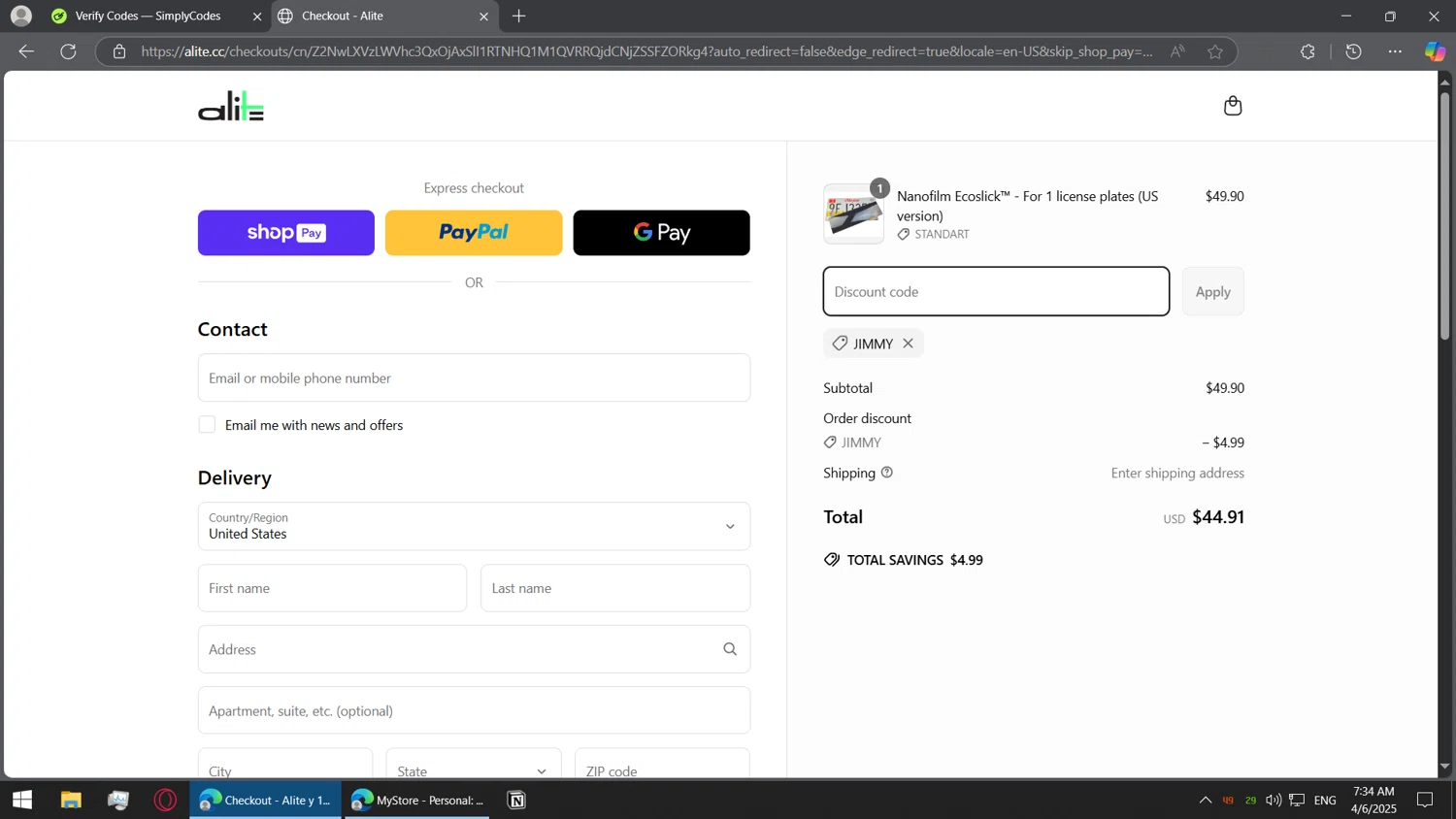 Alite discount code screenshot showing code JIMMY applied at Alite checkout page. Uploaded by SimplyCodes community member BorgeZzz on Apr 6, 2025