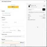 salecoupon coupon verification screenshot