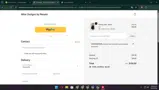 COUPONFOUR coupon verification screenshot