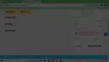 Summer coupon verification screenshot