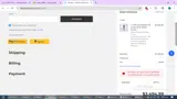 PRIME20 coupon verification screenshot