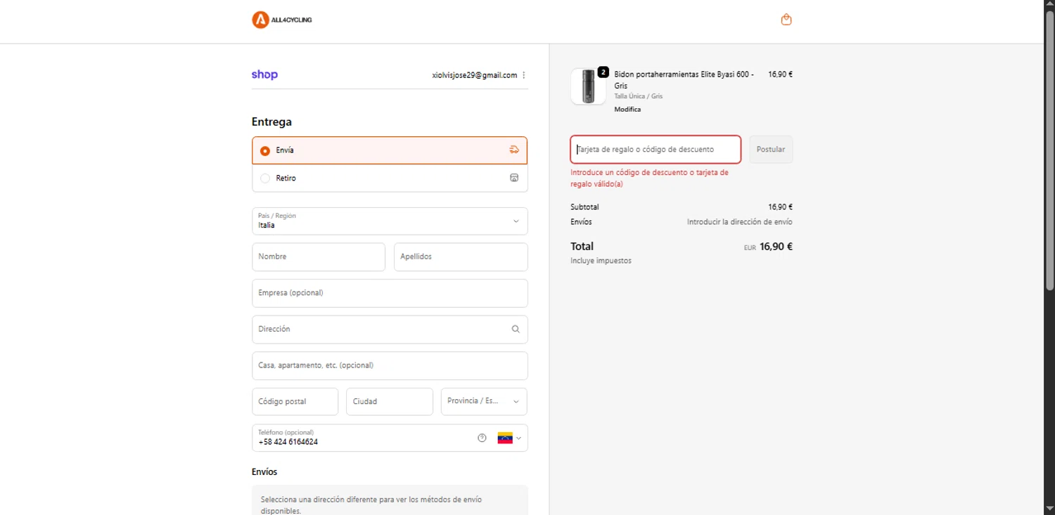 All4cycling discount code screenshot showing code BOO!25 applied at All4cycling checkout page. Uploaded by SimplyCodes community member Xiooh29 on Nov 6, 2025