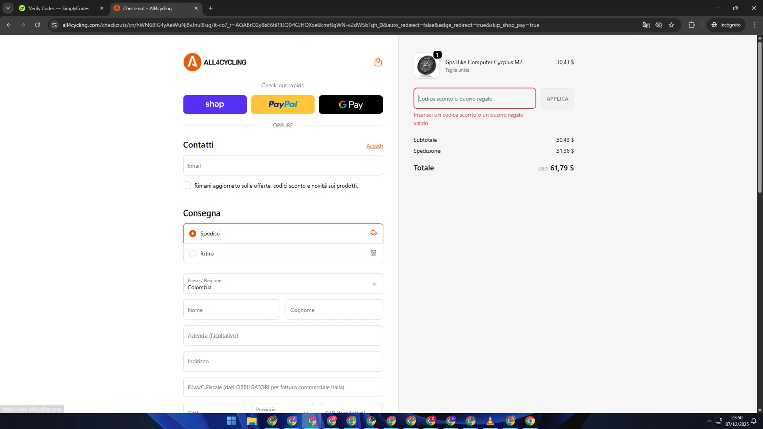 All4cycling discount code screenshot showing code BLACK25 applied at All4cycling checkout page. Uploaded by SimplyCodes community member ShrewdSleuth9497 on Dec 8, 2025