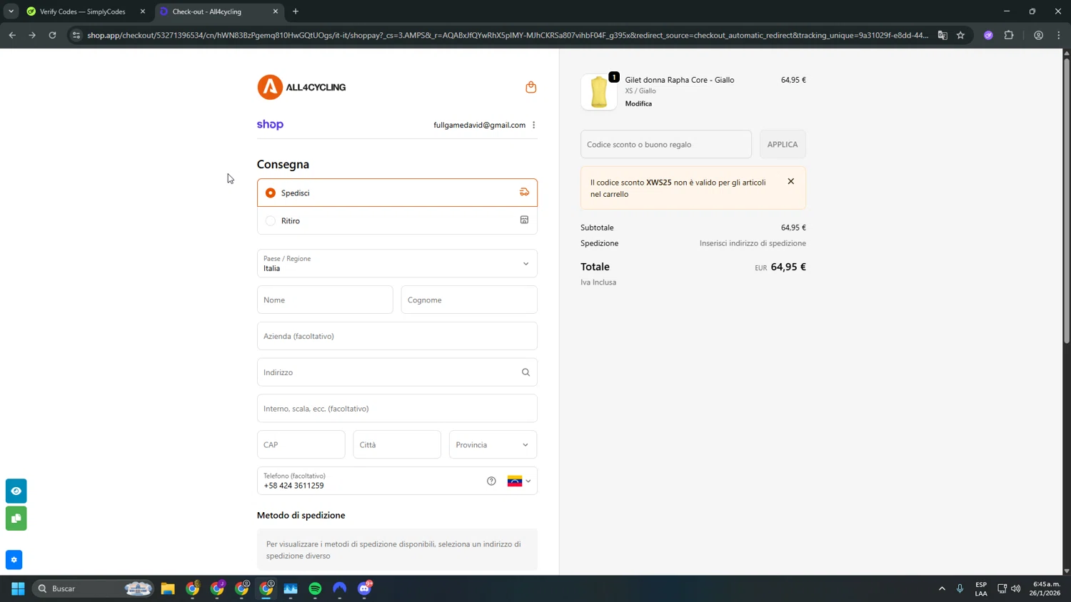 All4cycling checkout page showing All4cycling discount code box | Screenshot taken by SimplyCodes community member on Jan 26, 2026