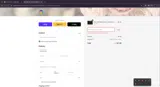 All About Fabrics coupon verification screenshot