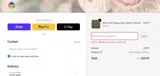 All About Fabrics coupon verification screenshot