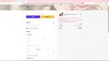 All About Fabrics coupon verification screenshot