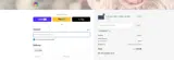 All About Fabrics coupon verification screenshot