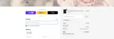 All About Fabrics coupon verification screenshot