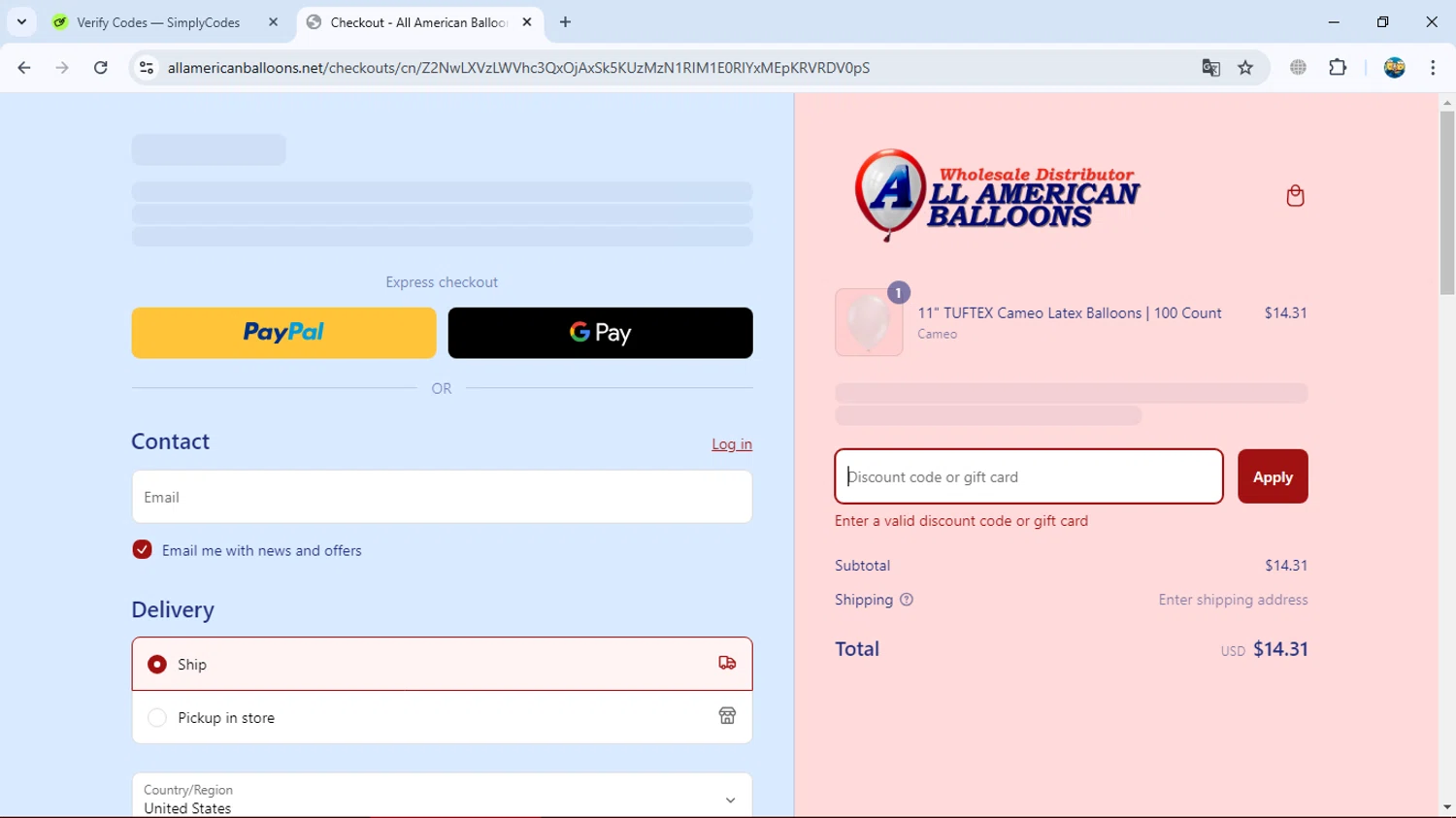All American Balloons discount code screenshot showing code THANKYOU10 applied at All American Balloons checkout page. Uploaded by SimplyCodes community member gleykerjose on Mar 5, 2025