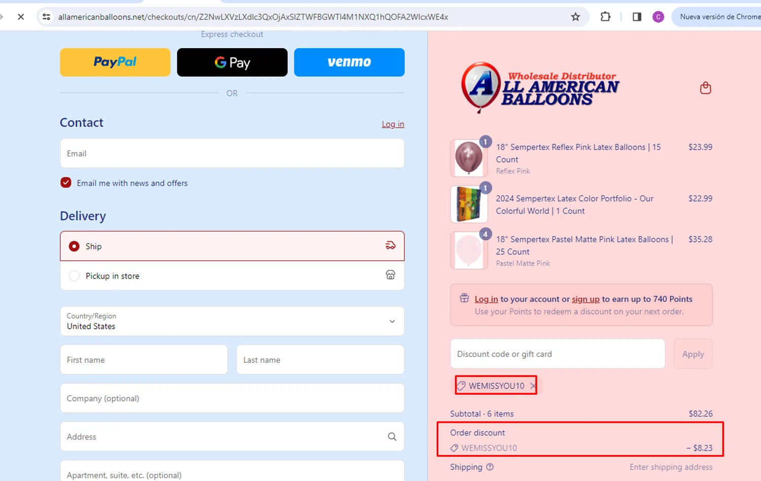 All American Balloons discount code screenshot showing code WEMISSYOU10 applied at All American Balloons checkout page. Uploaded by SimplyCodes community member nileskamarcano on May 21, 2025