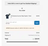 GC1223 coupon verification screenshot