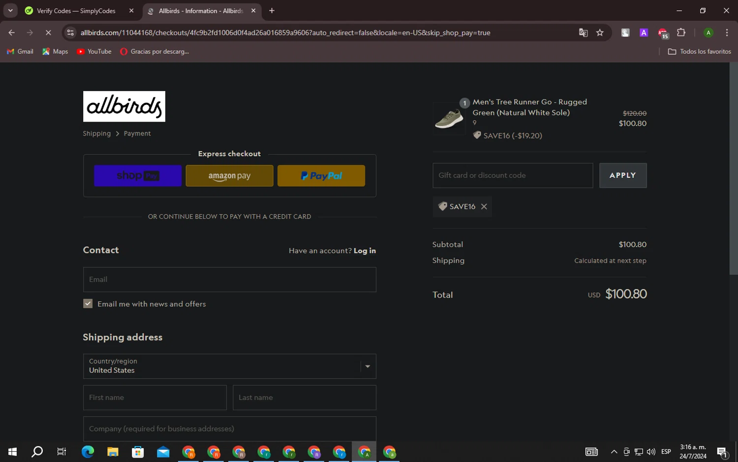 Allbirds Discount Codes 16 Off Coupons in August 2024 SimplyCodes