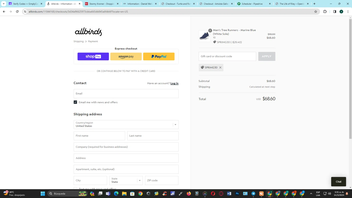 Allbirds Promo Codes 50 Off March 2024