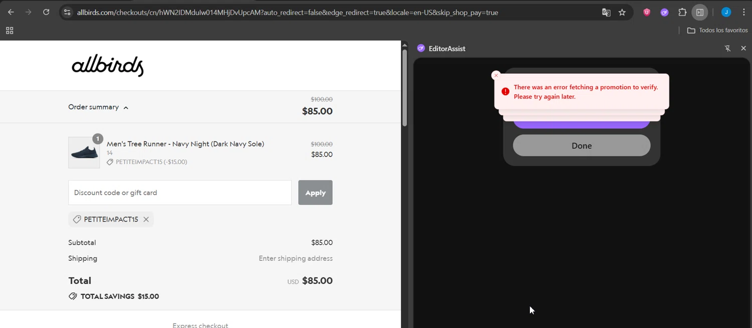 Allbirds discount code screenshot showing code PETITEIMPACT15 applied at Allbirds checkout page. Uploaded by SimplyCodes community member Jeanjc on Aug 27, 2025