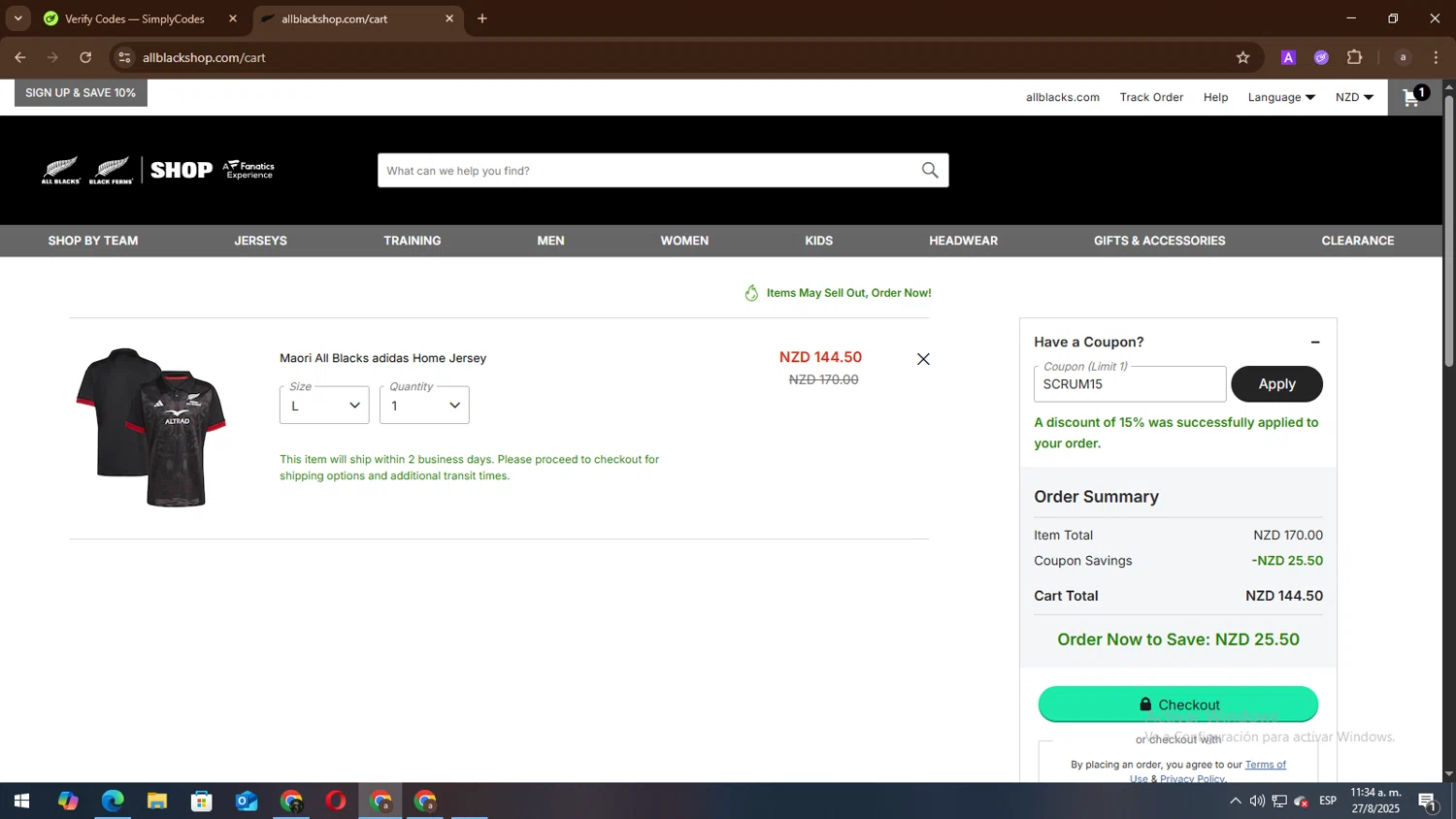 All Blacks Online Store checkout page showing All Blacks Online Store promo code box | Screenshot taken by SimplyCodes community member on Aug 27, 2025