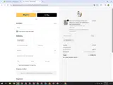 NEOMAR33 coupon verification screenshot