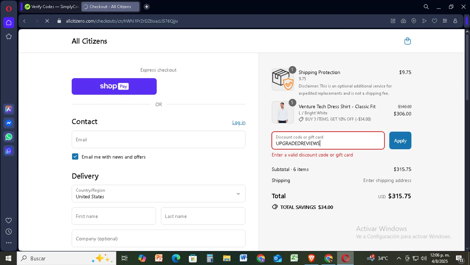 All Citizens discount code screenshot showing code UPGRADEDREVIEWS applied at All Citizens checkout page. Uploaded by SimplyCodes community member TreasureWarden4568 on Aug 4, 2025