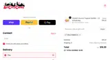 WELCOMEBACK coupon verification screenshot