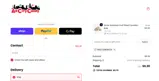 WELCOMEBACK coupon verification screenshot