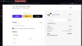 All Cotton and Linen coupon verification screenshot