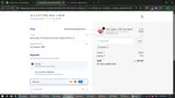 All Cotton and Linen coupon verification screenshot
