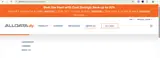 ALLDATA DIY coupon verification screenshot