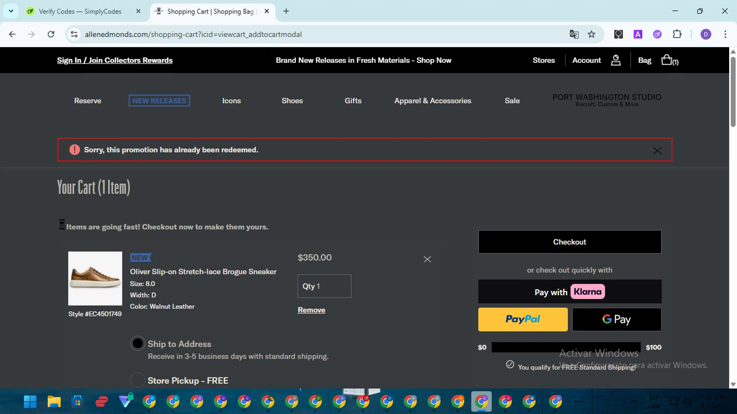 Allen Edmonds promo code screenshot showing code AETEXTUSNWZGFCYM applied at Allen Edmonds checkout page. Uploaded by SimplyCodes community member SavingsGuardian5156 on Jul 8, 2025