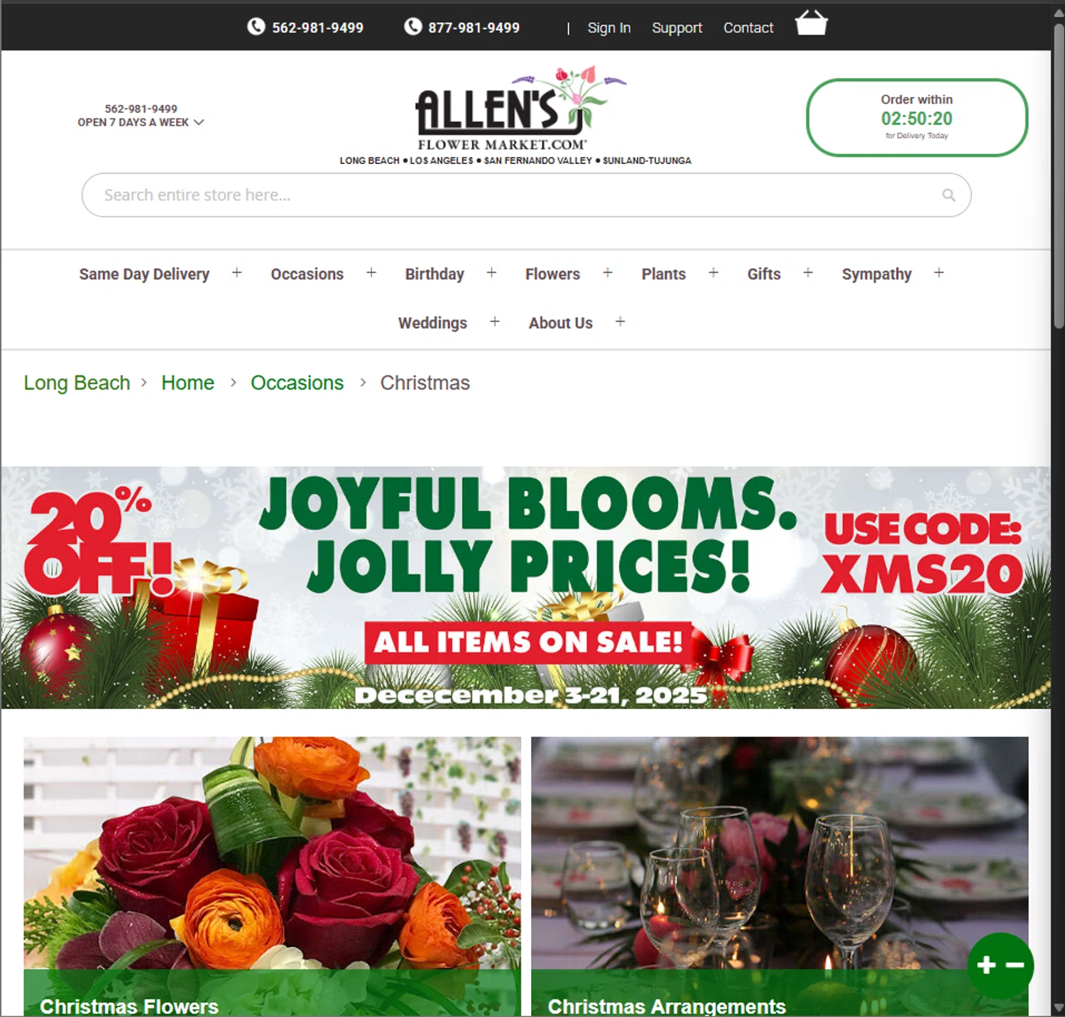 Allen's Flower Market promo code screenshot showing code XMS20 applied at Allen's Flower Market checkout page. Uploaded by SimplyCodes community member PillarsofCreation on Dec 19, 2025