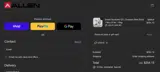USA15 coupon verification screenshot