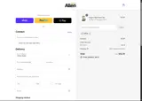 LINDA coupon verification screenshot