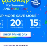15PRIME coupon verification screenshot