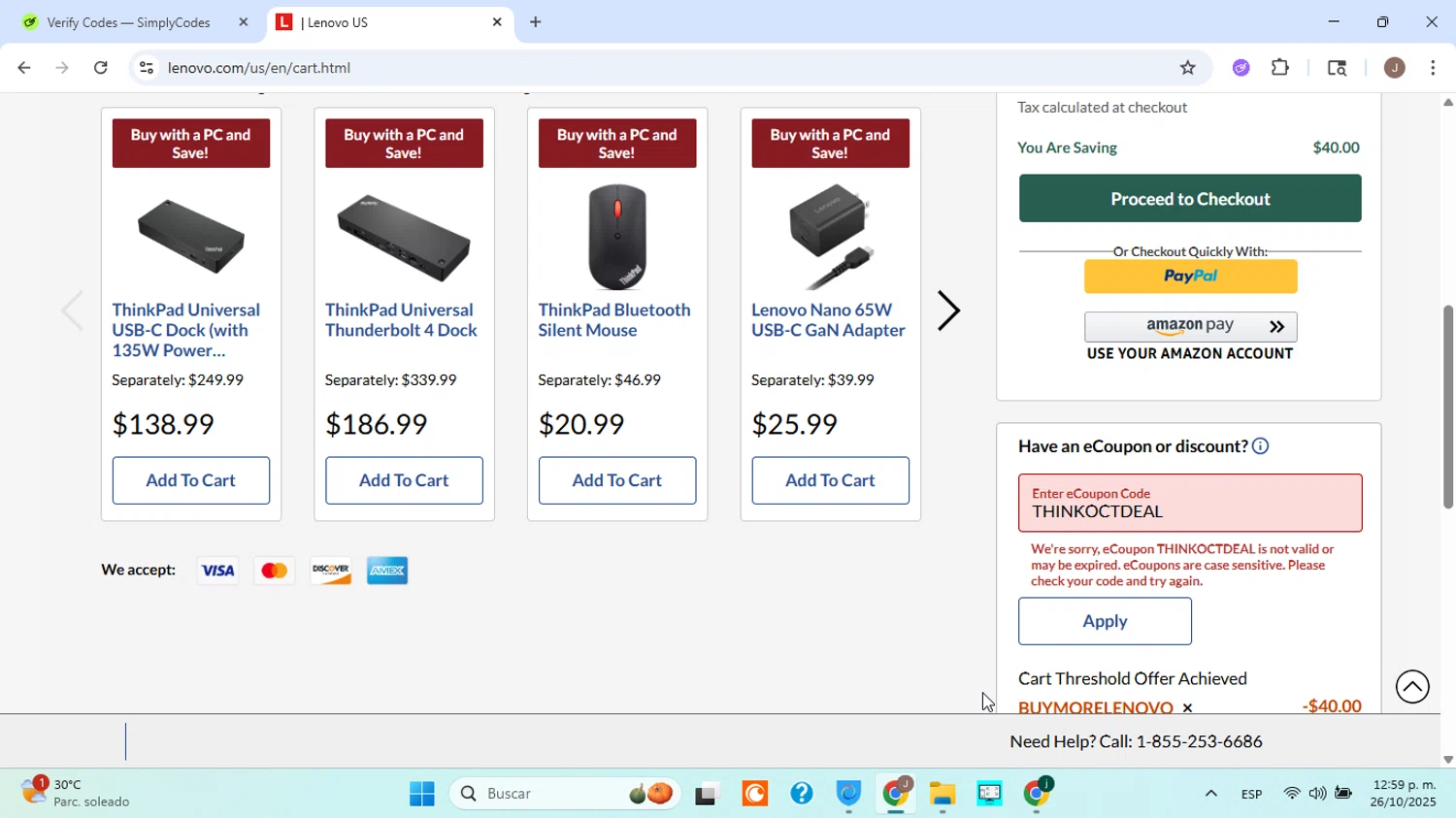 Allermi discount code screenshot showing code FREEMONTH applied at Allermi checkout page. Uploaded by SimplyCodes community member jorgejavierherrera on Oct 26, 2025