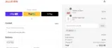 labor25 coupon verification screenshot