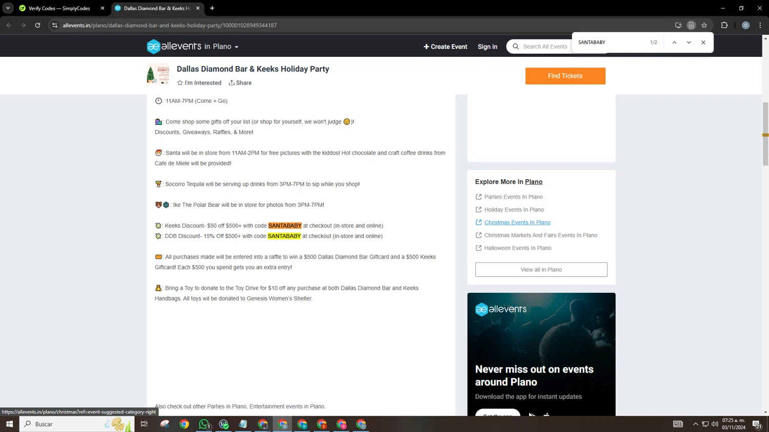 AllEvents checkout page showing AllEvents discount code box | Screenshot taken by SimplyCodes community member on Nov 3, 2024