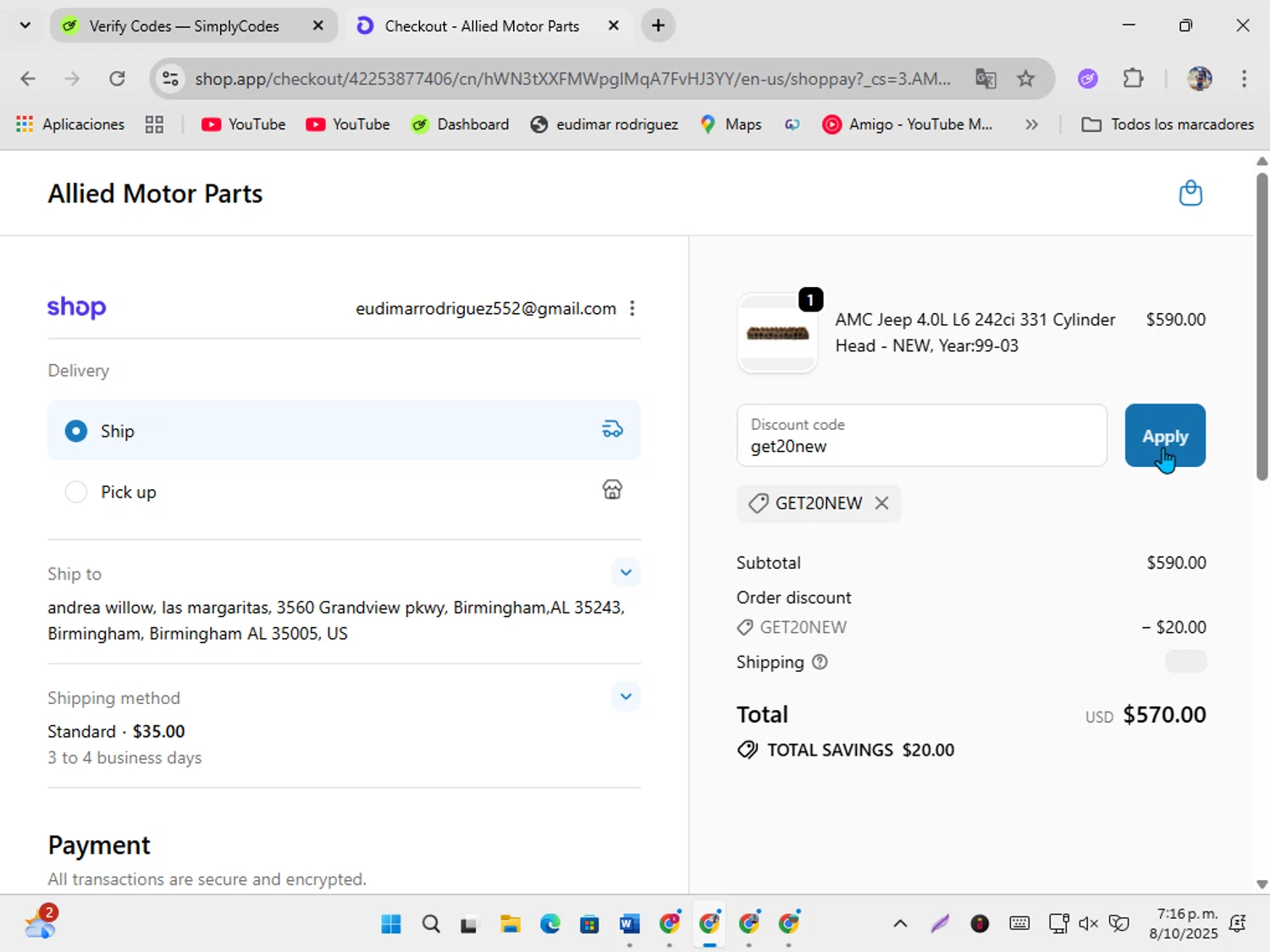 Allied Motor Parts discount code screenshot showing code get20new applied at Allied Motor Parts checkout page. Uploaded by SimplyCodes community member ShrewdSeeker5445 on Oct 8, 2025