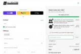 alg50 coupon verification screenshot