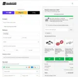 NEW70 coupon verification screenshot