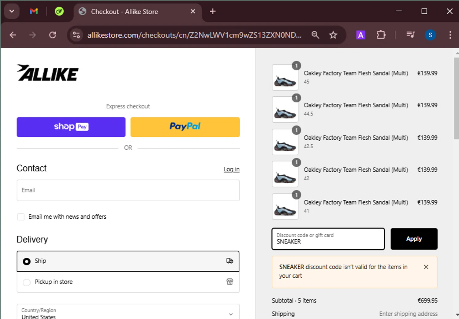 Allike Store discount code screenshot showing code SNEAKER applied at Allike Store checkout page. Uploaded by SimplyCodes community member BrandoJose1 on Feb 3, 2025